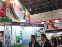 2018年第26屆土耳其世界食品及加工技術博覽會 GIDA 2018聚焦行業創新與發展